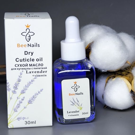 Суха олія для кутикули Bee Nails (лаванда) 30мл