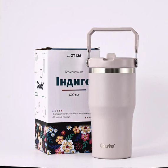 Термокружка Gusto Індиго GT136 600 мл рожева | Зображення 5