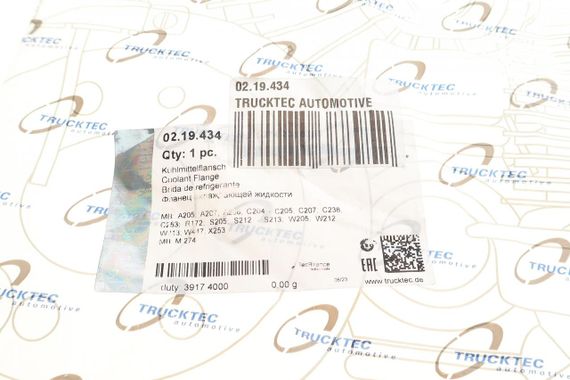 Патрубок системи охолодження Mercedes Benz SLK R172 C-class W205 C205 S205 E-class W212 A207 C207 13- 02.19.434 | Зображення 7