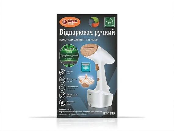 Отпариватель ручной для одежды Bitek BT-1285W 2400 Вт белый | Зображення 3