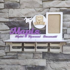 Медальниця з фоторамкою і полицею для кубків  Дерев'яний тримач для медалей  Органайзер для нагород карате