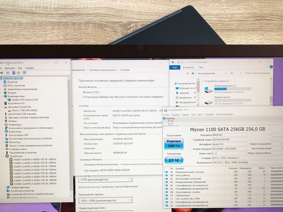 Потужний Ноутбук Dell Latitude 5590 i5 - 8 покоління IPS FullHD SSD DDR4 | Зображення 7