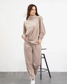 Спортивний костюм для жінок колір бежевий розмір 3XL FI_005819