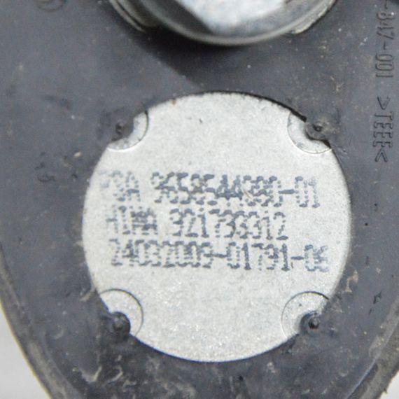 Антена Citroen C3 C4 Picasso 2009-2016 Антена даху Сітроен ц3 ц4 Пікассо 9658544380 | Зображення 2