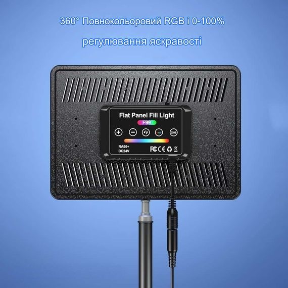 Відеосвітло LED F99 XPRO B111013 (43530-F99_1029) | Зображення 8
