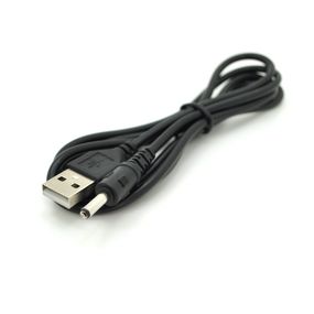 Кабель для планшета USB2.0(M)=> 3.5/1.35mm(M), 0, 7м, Black, OEM