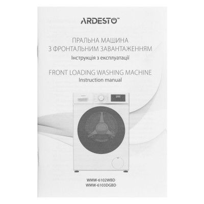 Стиральная машина Ardesto WMW-6102WBD | Зображення 1