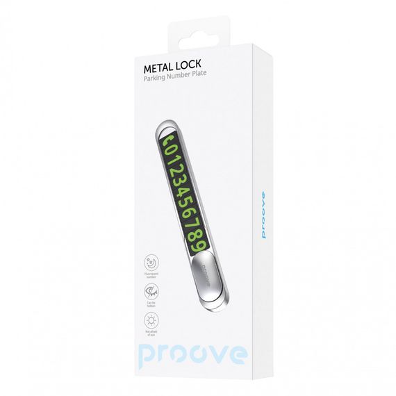 Парковочная карта Proove Parking Number Plate Lock, Серебристый | Зображення 1