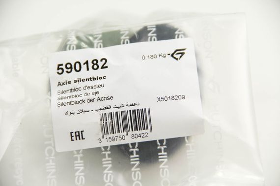 Сайлентблок задньої балки Fiesta V/Fusion/Mazda 2 03-, Hutchinson (590182) | Зображення 1