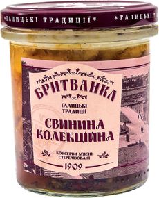 Консерва м'ясна Свинина колекційна Бритванка 310 г