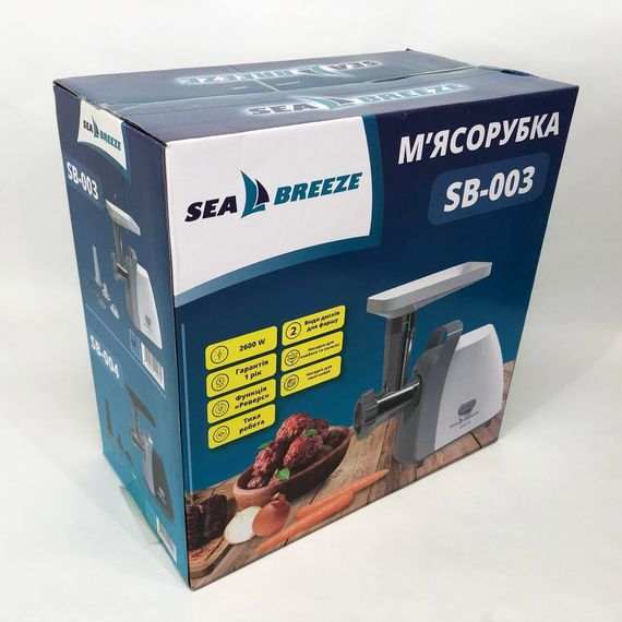 М'ясорубка з металевим редуктором SeaBreeze SB-003, М'ясорубка для помідорів YD-589 потужна багатофункціональна | Зображення 7