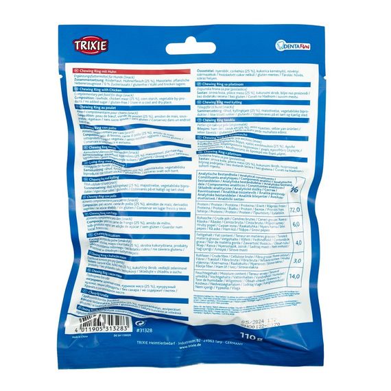 Ласощі Trixie Denta Fun для собак Кільце для чищення зубів з куркою 10 см 110 г | Зображення 2
