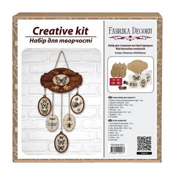 Набір для створення настінної підвіски "Botanical World" FDCKW-057 | Зображення 6