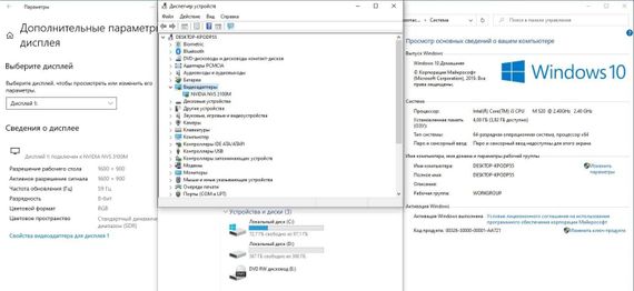 Ноутбук HP Elitebook 8440p / 14" (1600x900) TN / Intel Core i5-520M (2 (4) ядра по 2.4 - 2.93 GHz) / 4 GB DDR3 / 500 GB HDD / nVidia NVS 3100M, 512 MB GDDR3, 64-bit / WebCam б/в | Зображення 7