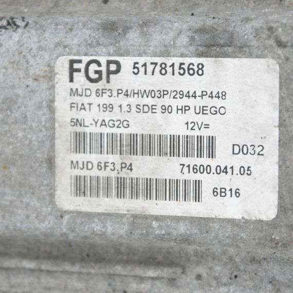 Блок керування двигуном 1.3 JTD Fiat Grande Punto 2005-2018 Комп'ютер ЕБУ мотора Фіат 51781568 7160004105 | Зображення 1