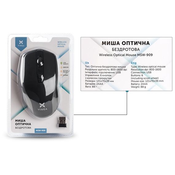 Мишка Vinga MSW-909 Silent black-grey | Зображення 7