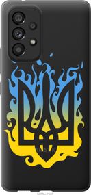 Чехол на Samsung Galaxy A53 A536E Герб v1 "5258u-2585-17620"