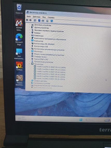 Ноутбук Terra Mobile 1543 / 15.6" (1920x1080) TN / Intel Core i5-9500T (6 ядер по 2.2 - 3.7 GHz) / 16 GB DDR4 / 240 GB SSD + 320 GB HDD / Intel UHD Graphics 630 / WebCam / DVD-ROM / Без АКБ б/у | Зображення 8