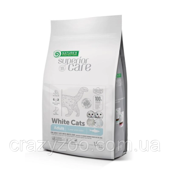 Сухий корм для котов с белой шерстью Nature's Protection Superior Care White Cats Grain Free с сельдью 1.5 кг