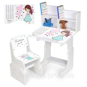 Детская Парта N 2071-8-1 белый, со стульчиком