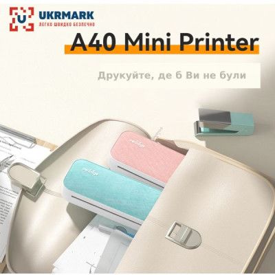 Принтер чеков UKRMARK A40PK А4, Bluetooth, USB, розовый (900798) | Зображення 5