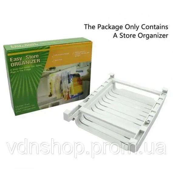 Організатор для пакетів/організатора в холодильниках | Зображення 3