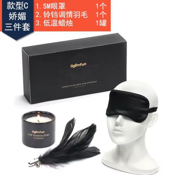 БДСМ набір "Set love", колір чорний, маска, щікоталка, свічка sexstyle