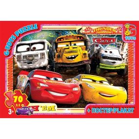 Пазлы G-Toys Z10197 70 деталей