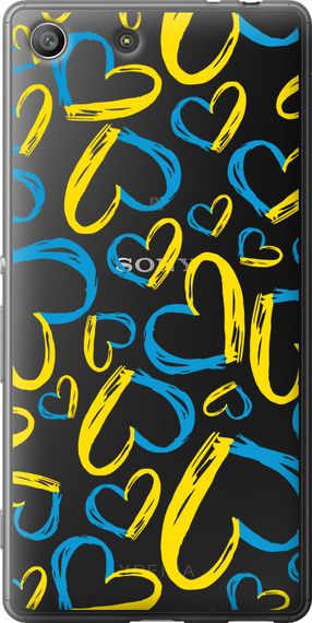 Чехол на Sony Xperia M5 E5633 Сердца UA "5292u-217-17620"