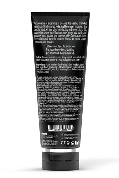 Анальний лубрикант на водній основі WICKED JELLE ANAL LUBRICANT 240ML | Зображення 2