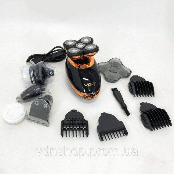 Електробритва для ідеального гоління, Електробритва для гоління Хороша бороди TG-55 | Зображення 9