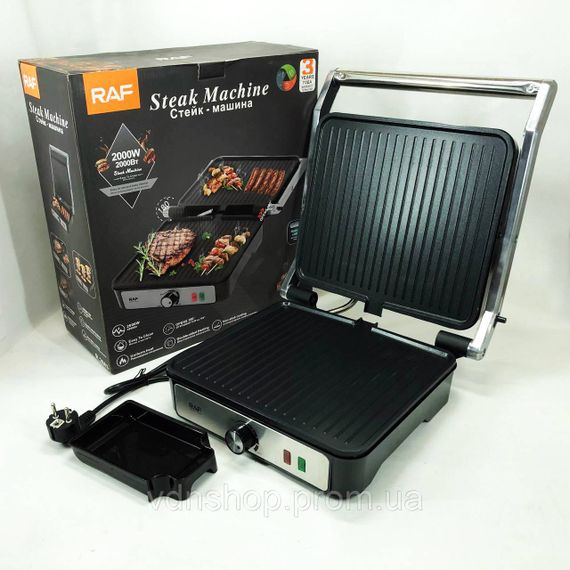 Електричний гриль з притиском для сендвічів RAF R.2683 2000 Вт, Настільна електрична бутербродниця KW-59 | Зображення 1