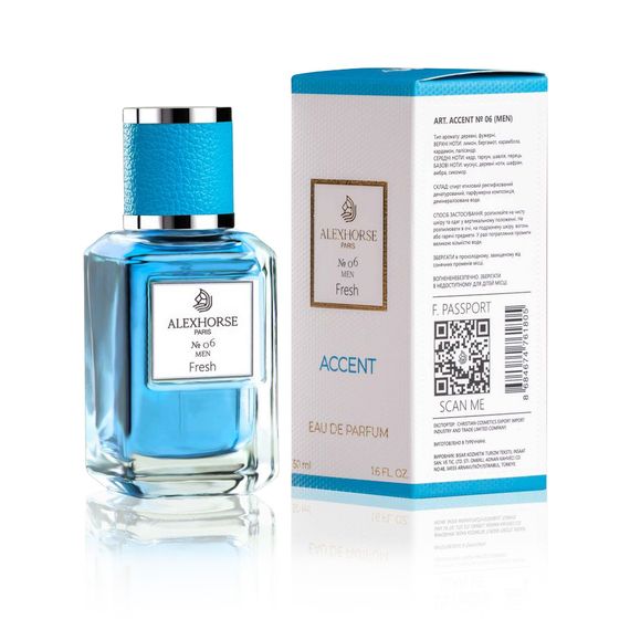 Парфумована вода для чоловіків Alex Horse Fresh ACCENT  50 ml AA-006