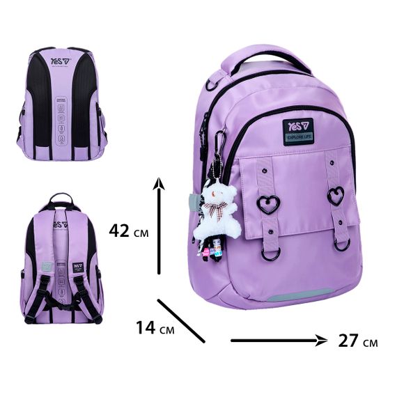 Шкільний рюкзак YES ТS-54M Lively Light 550328 15.9 л | Зображення 2