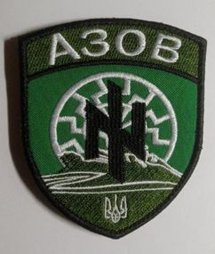Шеврон на липучке 50