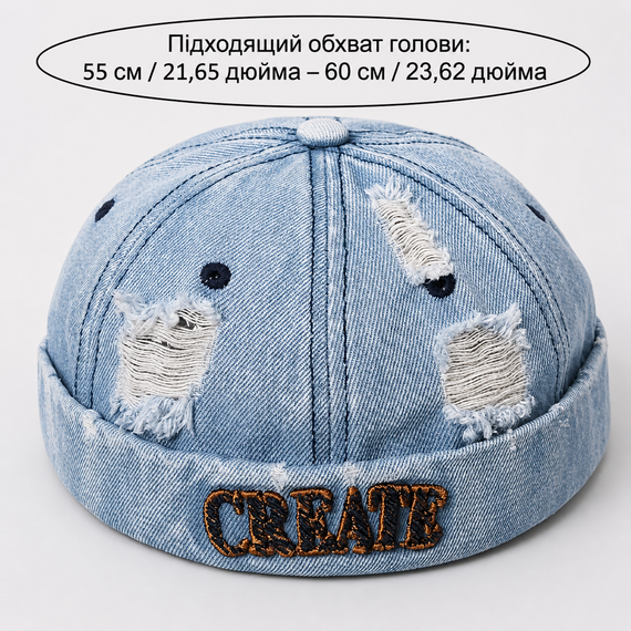 Джинсова безкозирка Docker Cap у стилі vintage з регульованим ремінцем, унісекс, 55–60 см | Зображення 2