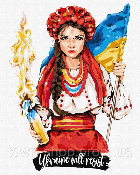 Картина по номерам "Девушка с бандеровским смузи" Идейка KHO4862 40х50 см