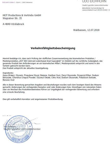 Анальний лубрикант на водній основі Hot Bio lubricant Superglide Anal, 100 мл sexstyle | Зображення 1