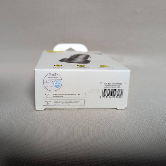 Автомобільна зарядка Baseus U+C BS-C20C-X 45W, 2 порти USB, швидка та компактна, чорна | Зображення 1