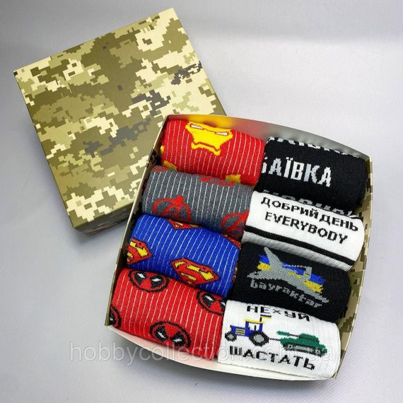 Бокс чоловічих патріотичних шкарпеток 40-45 р на 8 пар у подарунковій коробці | Зображення 2