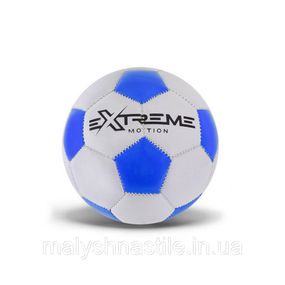 Мяч футбольный "Extreme motion" FB24516(Blue) размер №2