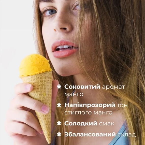 Бальзам для губ balme* - Mango Sorbet (5 g) | Зображення 1