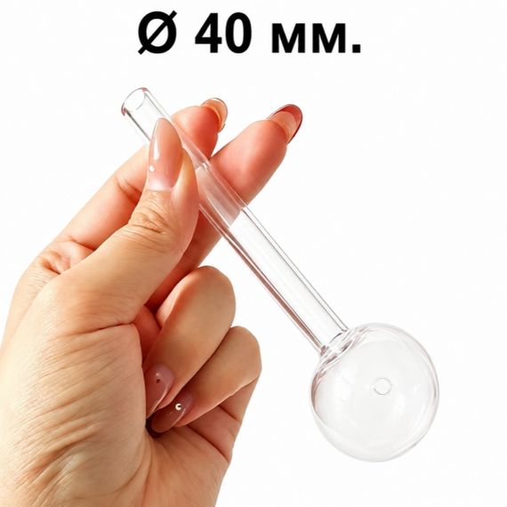 Стеклянная трубка Globe Long Oil Clear