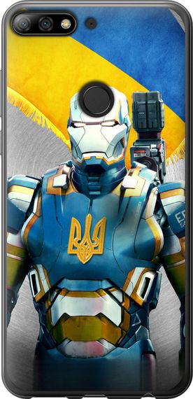 Чехол на Huawei Y7 Prime 2018 Украинский киборг "980u-1509-17620"
