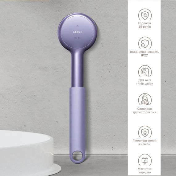 Звукова світлодіодна щітка для всього тіла GESKE Sonic LED Full-Body Brush&Intensive Exfoliator 9в1 aquamarine, Фіолетовий | Зображення 2