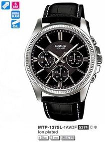 Годинник Casio MTP-1375L-1AVDF