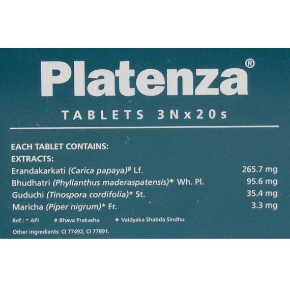 Комплекс для профилактики работы почек Himalaya Platenza Tablets 60 Tabs | Зображення 1