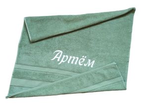 Рушник з іменною вишивкою махровий банний 70*140 оливковий Артем 00026