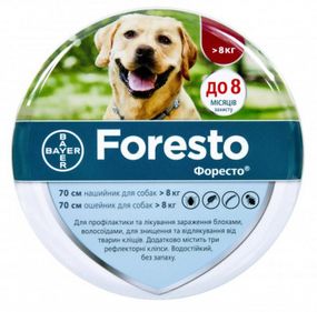 Ошейник противопаразитарный Форесто (Foresto) для собак мелких пород и кошек 70 см