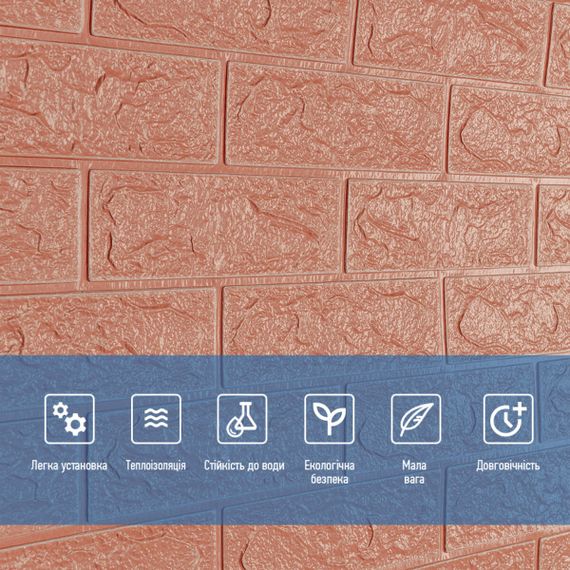 Панель стінова в рулоні 3D 700мм*3,08м*3мм Пудра (D) SW-00002266 | Зображення 4